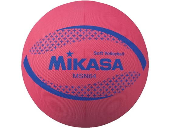 ミカサ カラーソフトバレーボール レッド MSN64R ミカサ カラーソフトバレーボール レッド MSN64R