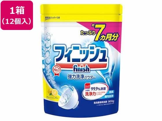 レキットベンキーザー フィニッシュ パワー&ピュア パウダー替レモン900g 12個