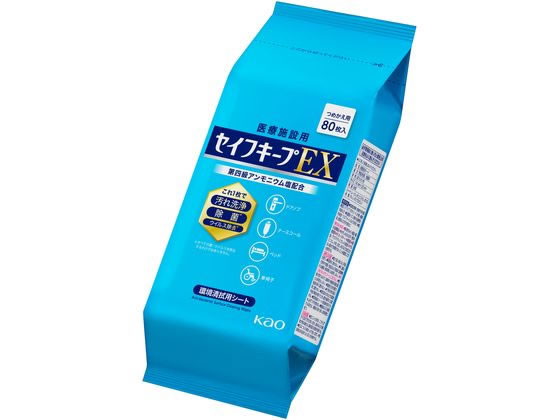 KAO セイフキープEX つめかえ用 80枚