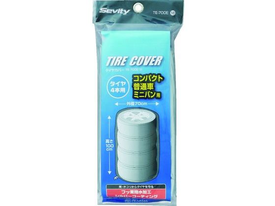 IRIS 529141 タイヤカバー軽自動車用 シルバー TE-600E IRIS 529141 タイヤカバー軽自動車用 シルバー TE-600E