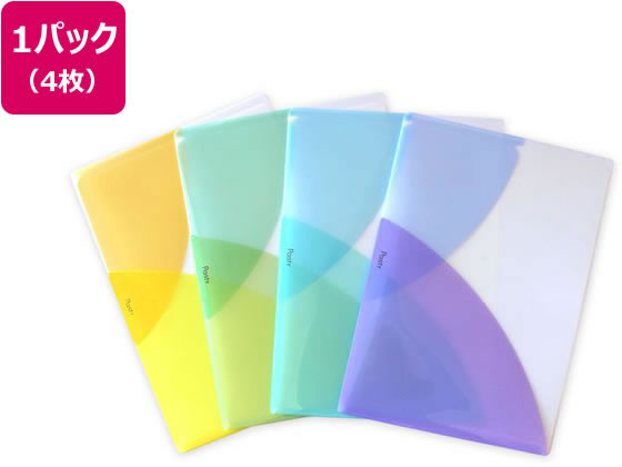 プラス PASTY クリアーホルダー A4タテ 4色パック スカッシュ 98745