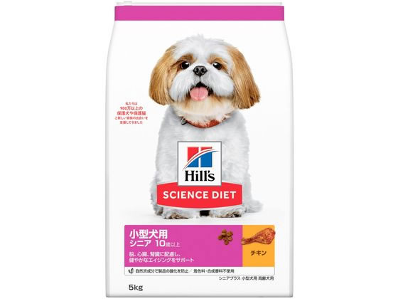 日本ヒルズ サイエンス・ダイエット シニアプラス 小型犬用 高齢犬 5kg 日本ヒルズ サイエンス・ダイエット シニアプラス 小型犬用 高齢犬 5kg