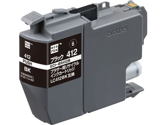 エコリカ ブラザー用 リサイクルインク ブラック ECI-BR412B エコリカ ブラザー用 リサイクルインク ブラック ECI-BR412B