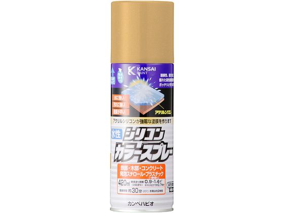 カンペハピオ 水性シリコンカラースプレー ニューゴールド 420ml カンペハピオ 水性シリコンカラースプレー ニューゴールド 420ml
