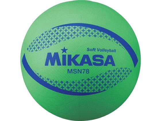 ミカサ カラーソフトバレーボール 検定球 グリーン MSN78G ミカサ カラーソフトバレーボール 検定球 グリーン MSN78G