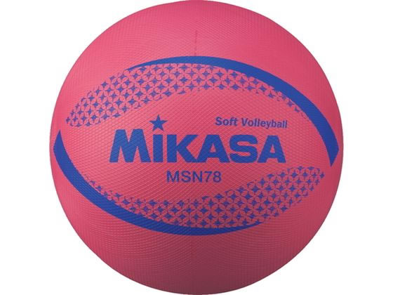 ミカサ カラーソフトバレーボール 検定球 レッド MSN78R ミカサ カラーソフトバレーボール 検定球 レッド MSN78R