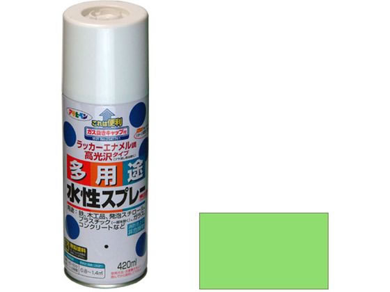 アサヒペン 水性多用途スプレー 420ml フレッシュグリーン