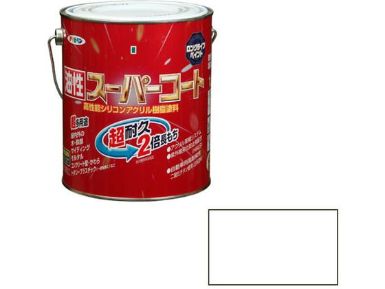 アサヒペン 油性スーパーコート 1.6L ツヤ消し白