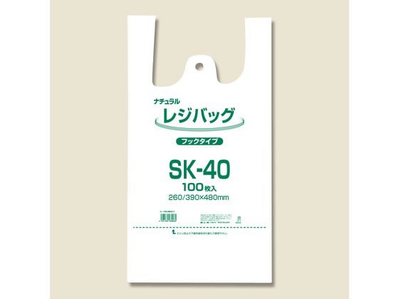ELP レジバッグ フックタイプ SK-40 ナチュラル 100枚 006903513