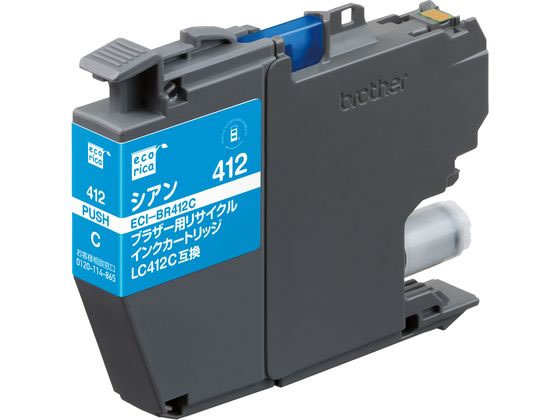 エコリカ ブラザー用 リサイクルインク シアン ECI-BR412C エコリカ ブラザー用 リサイクルインク シアン ECI-BR412C