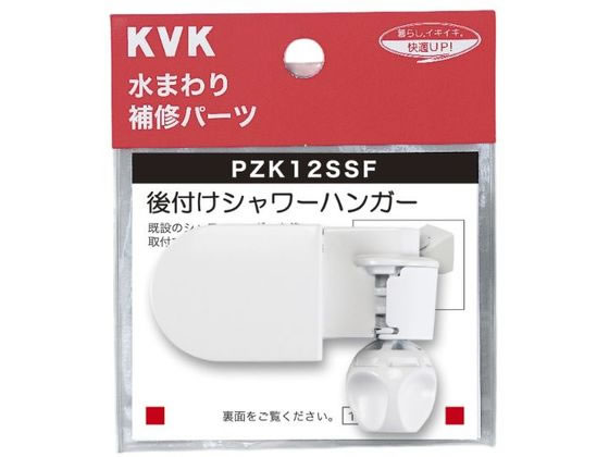 KVK σnK[Et^Cv PZK12SSF
