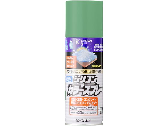 カンペハピオ 水性シリコンカラースプレー サーフグリーン 420ml カンペハピオ 水性シリコンカラースプレー サーフグリーン 420ml