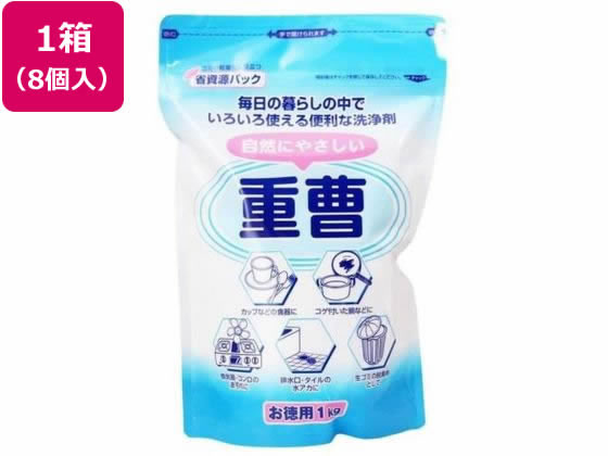 マルフクケミファ マルフク 自然にやさしい重曹お徳用 1kg 8個