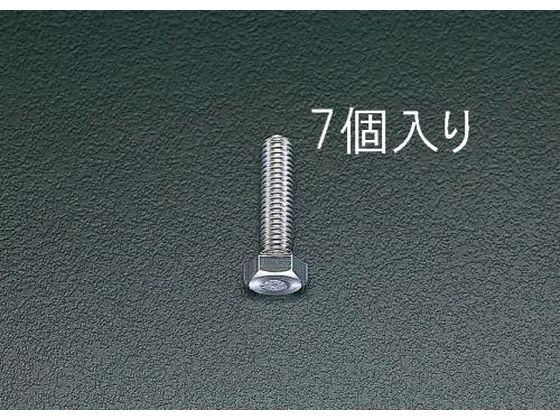エスコ 六角頭全ねじボルト M12×50mm 7本 EA949HC-124