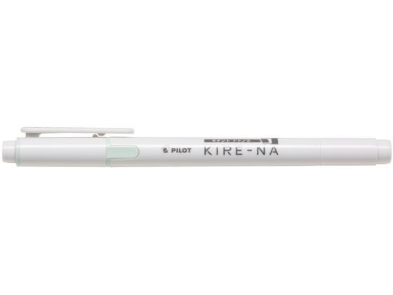パイロット 蛍光ペン KIRE-NA(キレーナ) ペールグリーン SKIW-1-PG パイロット 蛍光ペン KIRE-NA(キレーナ) ペールグリーン SKIW-1-PG