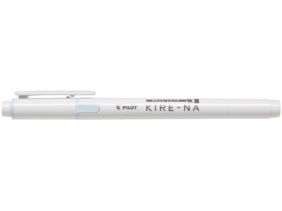パイロット 蛍光ペン KIRE-NA(キレーナ) ペールブルー SKIW-1-PL パイロット 蛍光ペン KIRE-NA(キレーナ) ペールブルー SKIW-1-PL