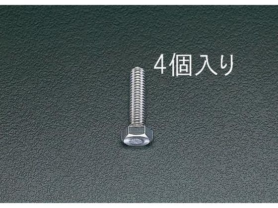 エスコ 六角頭全ねじボルト M12×100mm 4本 EA949HC-128