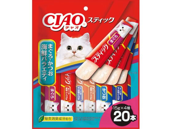 いなば CIAO スティック まぐろ・かつお 海鮮バラエティ 20本 いなば CIAO スティック まぐろ・かつお 海鮮バラエティ 20本