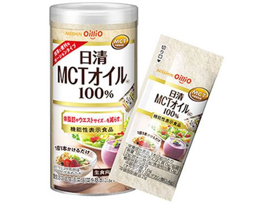 日清オイリオ 日清MCTオイルHC2g×10本入 日清オイリオ 日清MCTオイルHC2g×10本入