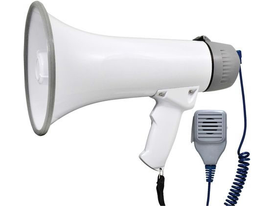 朝日電器 マイク付ハンドメガホン AHM-002 朝日電器 マイク付ハンドメガホン AHM-002