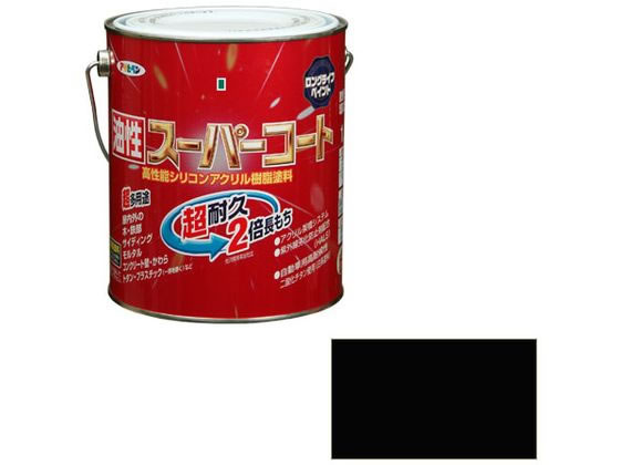 アサヒペン 油性スーパーコート 1.6L ツヤ消し黒