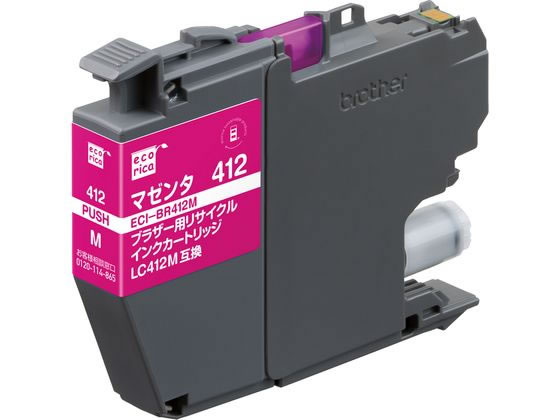 エコリカ ブラザー用 リサイクルインク マゼンタ ECI-BR412M エコリカ ブラザー用 リサイクルインク マゼンタ ECI-BR412M