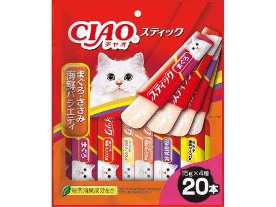 いなば CIAO スティック まぐろ・ささみ 海鮮バラエティ 20本 いなば CIAO スティック まぐろ・ささみ 海鮮バラエティ 20本