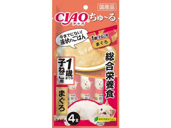 いなば CIAO ちゅーる 1歳までの子ねこ用 まぐろ 4本 いなば CIAO ちゅーる 1歳までの子ねこ用 まぐろ 4本