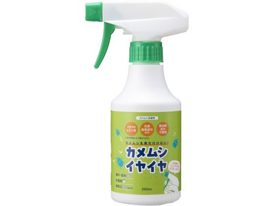 コジット カメムシイヤイヤ(スプレータイプ) 250mL コジット カメムシイヤイヤ(スプレータイプ) 250mL