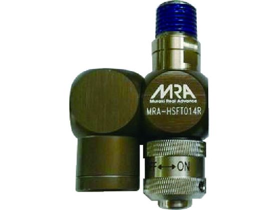 MRA エアスイベルジョイント MRAHSFTO14R MRA エアスイベルジョイント MRAHSFTO14R