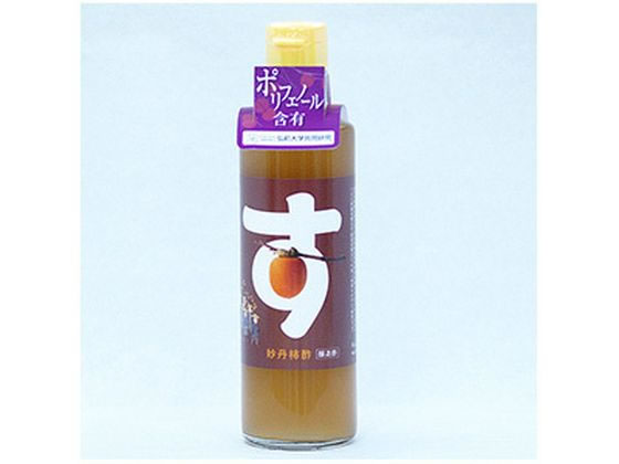 なんぶ農援 妙丹柿酢 醸造酢 275g なんぶ農援 妙丹柿酢 醸造酢 275g