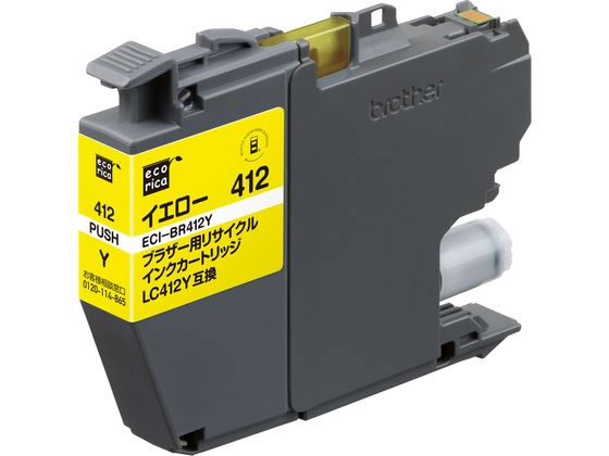 エコリカ ブラザー用 リサイクルインク イエロー ECI-BR412Y エコリカ ブラザー用 リサイクルインク イエロー ECI-BR412Y