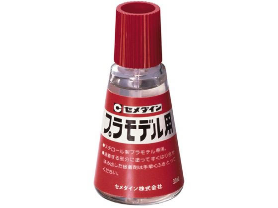 セメダイン プラモデル用 30mL ビン入 CA-216