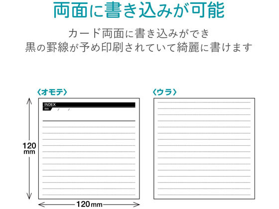 エレコム Cd Dvdケース用 手書きインデックスカード スリム Edt Jkind1が301円 ココデカウ