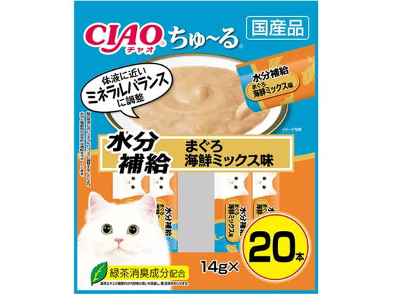 いなば CIAO ちゅーる 水分補給 まぐろ海鮮ミックス 20本 いなば CIAO ちゅーる 水分補給 まぐろ海鮮ミックス 20本