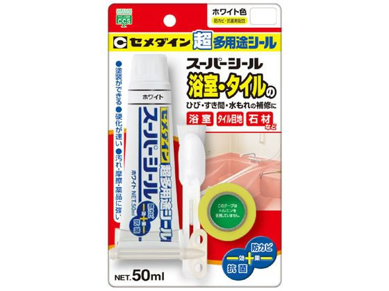 セメダイン スーパーシール ホワイト P50mL SX-017