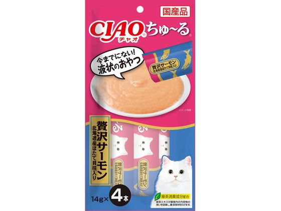 いなば CIAO ちゅーる 贅沢サーモンほたて貝柱 14g×4本