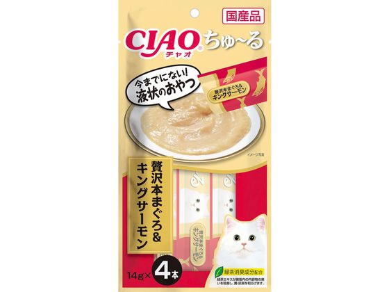 いなば CIAO ちゅーる 贅沢本まぐろ&キングサーモン 14g×4本 いなば CIAO ちゅーる 贅沢本まぐろ&キングサーモン 14g×4本