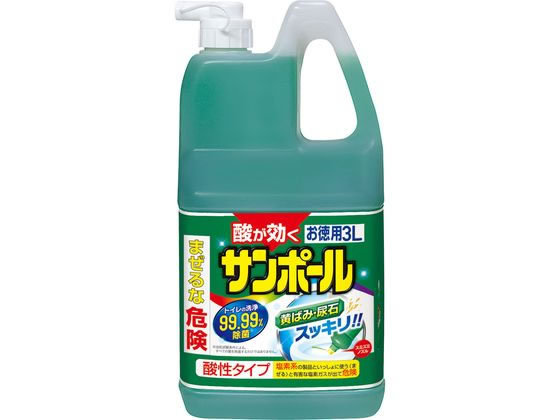 金鳥 サンポールV 3L
