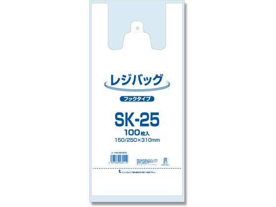 ELP レジバッグ フックタイプ SK-25 100枚 006903500 ELP レジバッグ フックタイプ SK-25 100枚 006903500