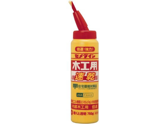 セメダイン 木工用速乾 750g AE-286