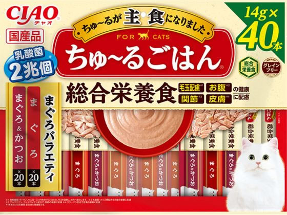 いなば CIAO ちゅーるごはん まぐろバラエティ 14g×40本 いなば CIAO ちゅーるごはん まぐろバラエティ 14g×40本