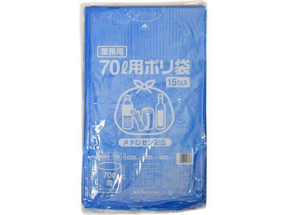 ●カラー：青●寸法：８００×９００ｍｍ●厚さ：０．０２８ｍｍ●サイズ：７０Ｌ●材質：ＬＤＰＥ●メタロセン配合●注文単位：１袋（１５枚入）