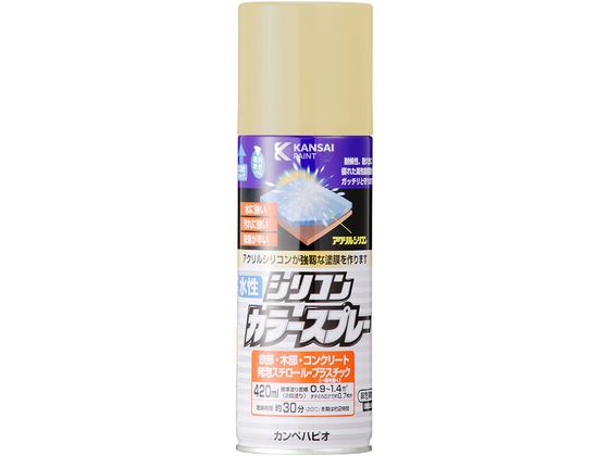 カンペハピオ 水性シリコンカラースプレー アイボリー 420ml カンペハピオ 水性シリコンカラースプレー アイボリー 420ml