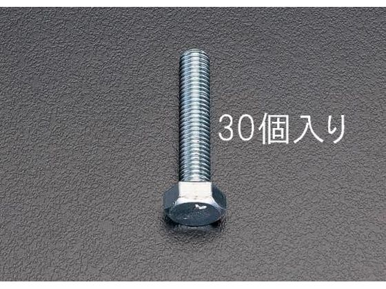 エスコ 六角頭全ねじボルト M16×100mm 30本 EA949HE-164