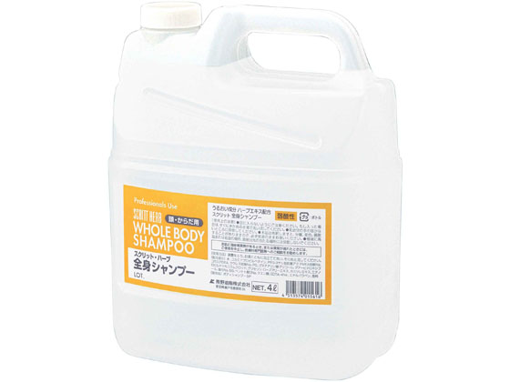 熊野油脂 スクリット 全身シャンプー 4L (4個)