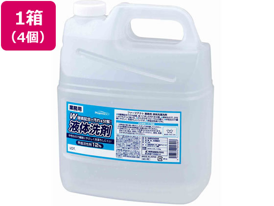 熊野油脂 ファーマアクト 液体洗剤 4L (4個)