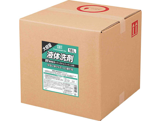 熊野油脂 スクリット 液体洗剤 バックインボックス 18L
