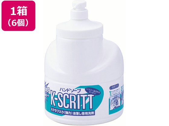 熊野油脂 K-スクリット ハンドソープ 本体 2.5L (6個)