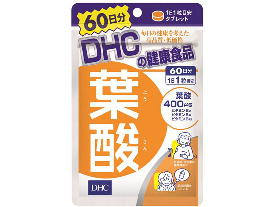 DHC 60日分 葉酸 60粒 DHC 60日分 葉酸 60粒